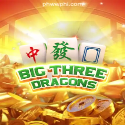 PHWW Online Casino Philippines Casino Withdrawal